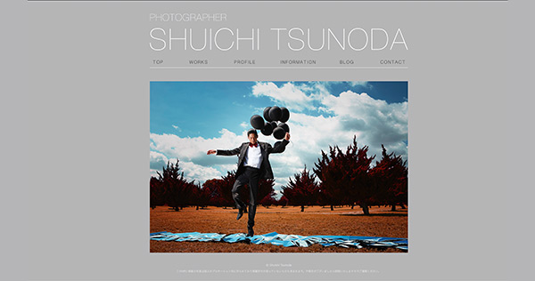 PHOTOGRAPHER<br>SHUICHI TSUNODA